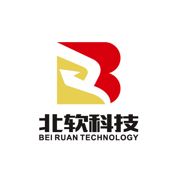 晉中醫保接口上線成功